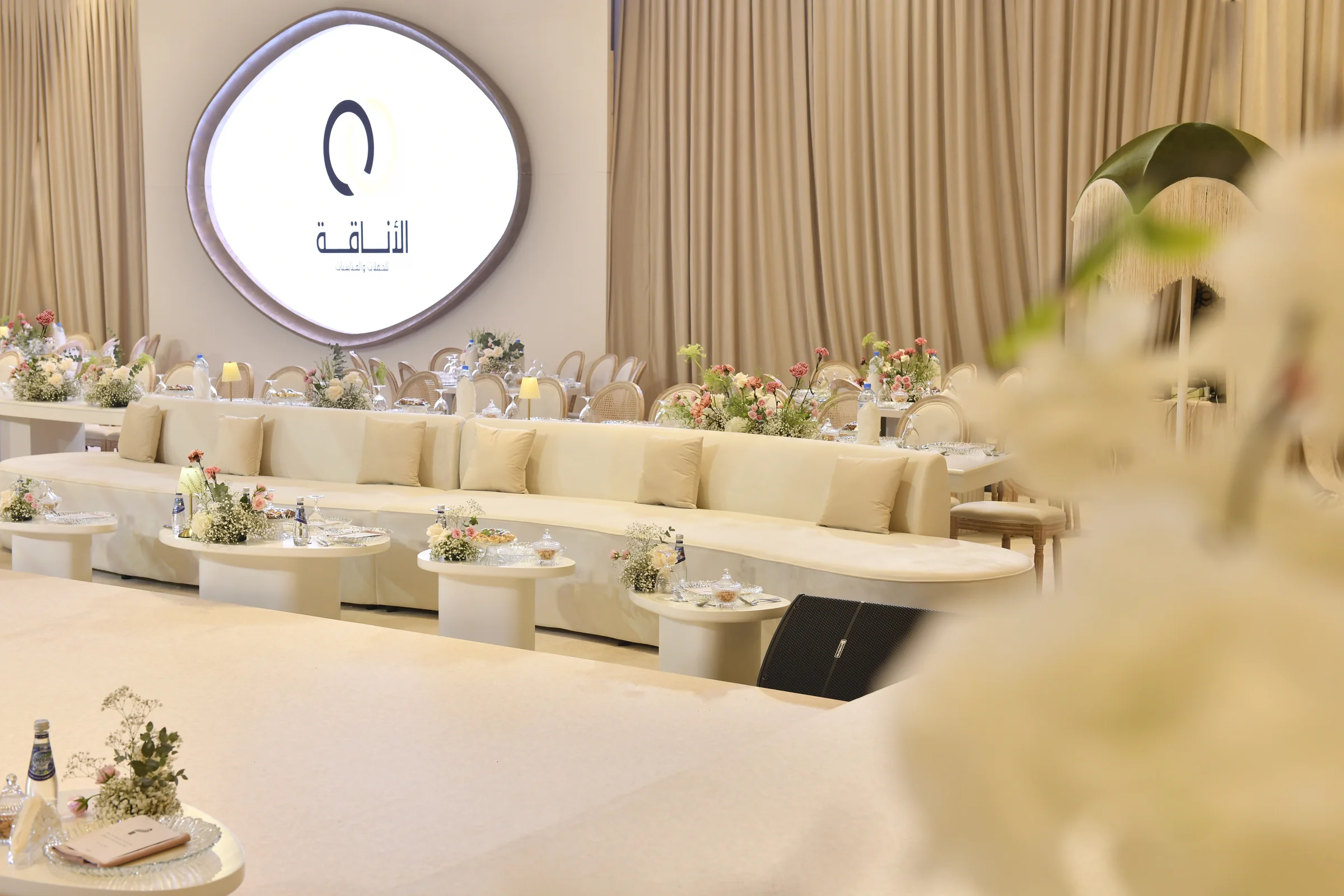 Wedding planners in qatar stage backdrop and lighting in Doha