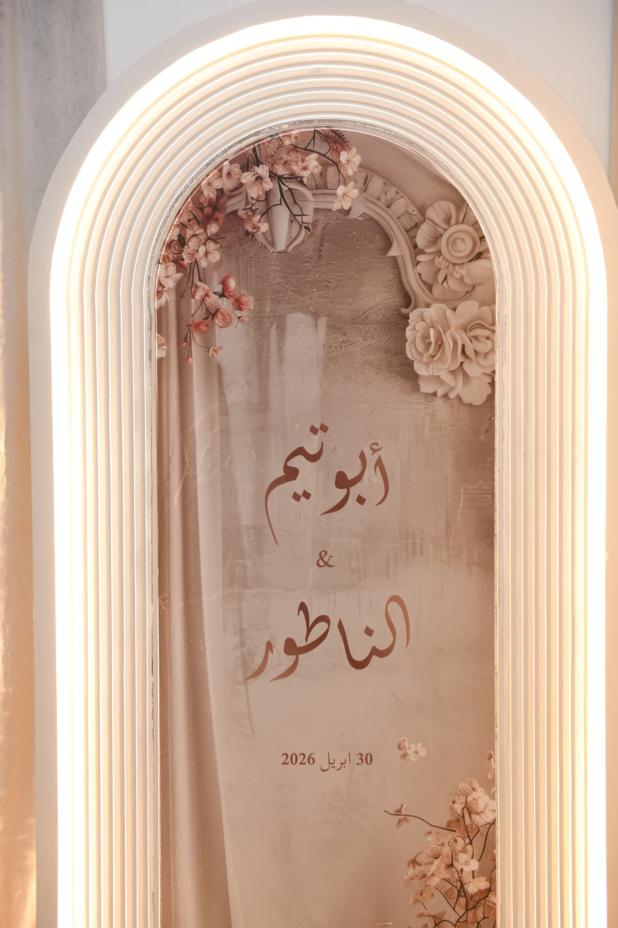 Luxury wedding decoration qatar setup by Al Anaqh