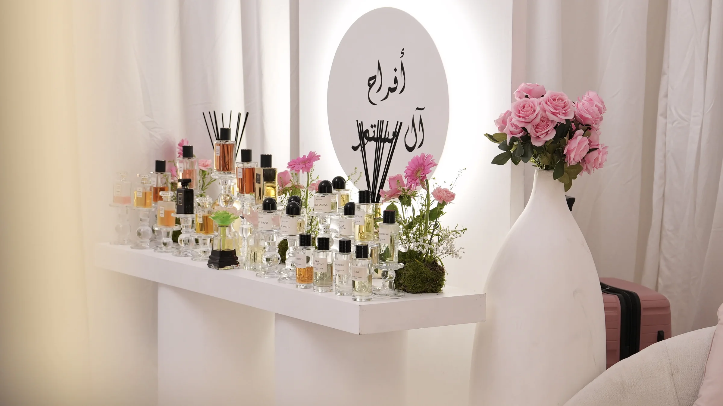 Wedding planners in qatar stage backdrop and lighting in Doha